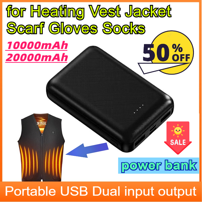 Heated Vest Battery - Batería de calefacción de 20000mAh, cargador