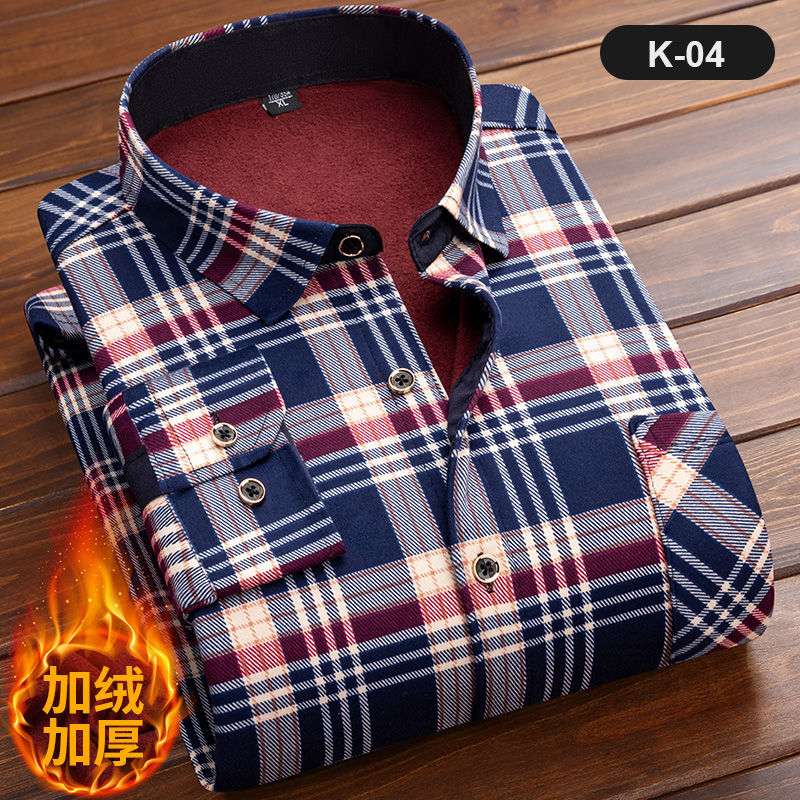 Flannel Shirt Lined - Camisa a cuadros de manga larga