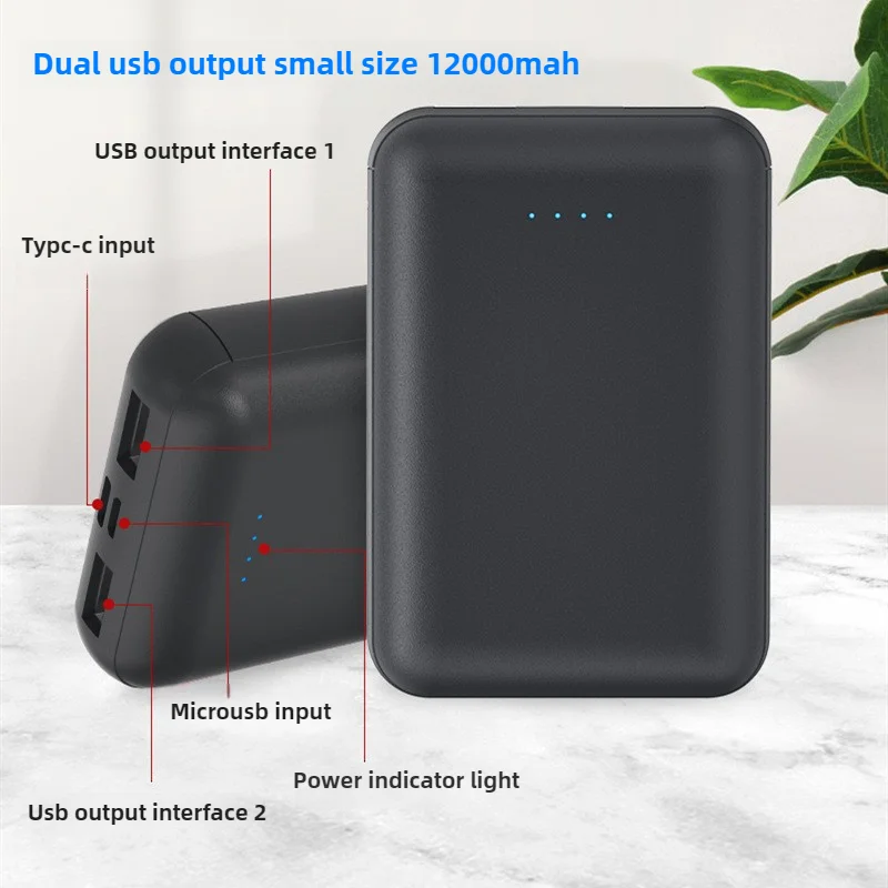 Banco de Energía de 12000mAh p - Heated Vest Battery reseña y precio