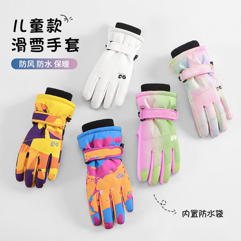 Guantes de esquí para niños co - Snow Glove Insulated reseña y precio