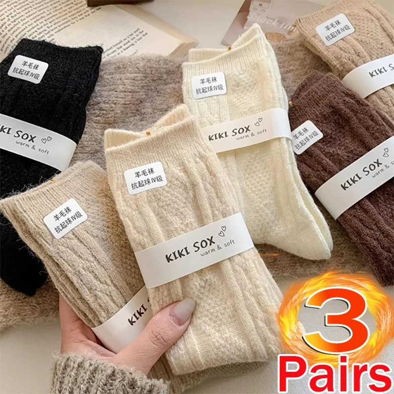 3 pares de calcetines de lana  - Thermal Sock Wool reseña y precio