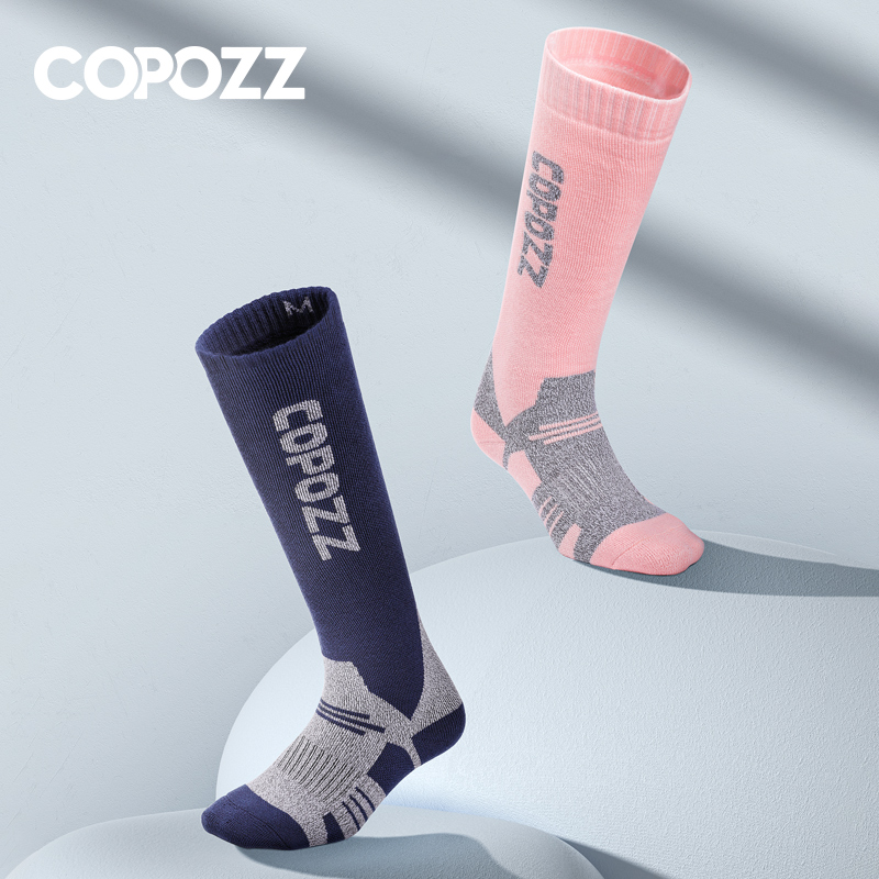 COPOZZ-Calcetines térmicos de  - Thermal Sock Wool reseña y precio