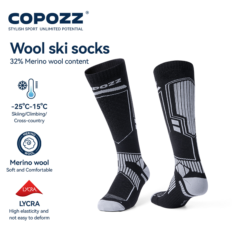 COPOZZ calcetines de esquí de  - Thermal Sock Wool reseña y precio