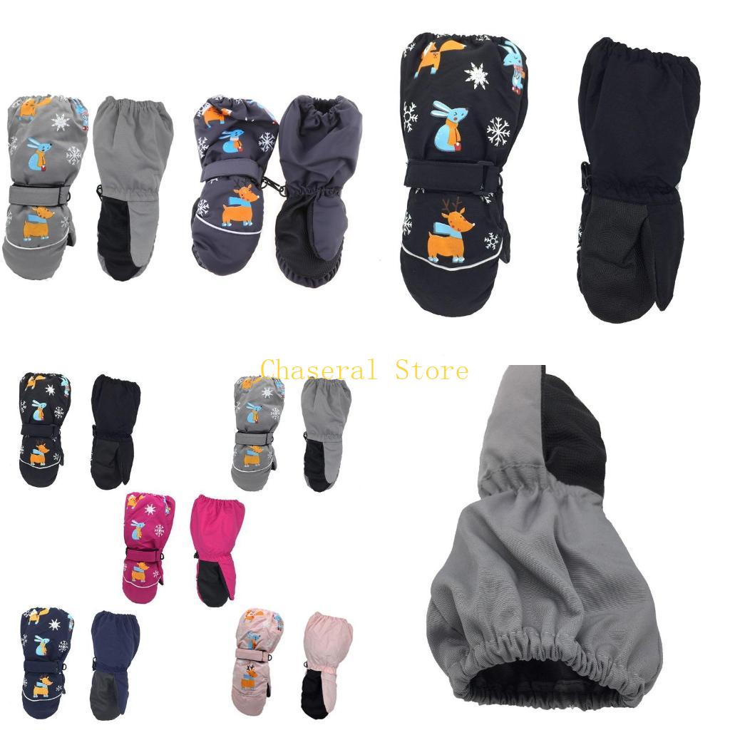 E7CE Kids Guantes invierno Gua - Snow Glove Insulated reseña y precio