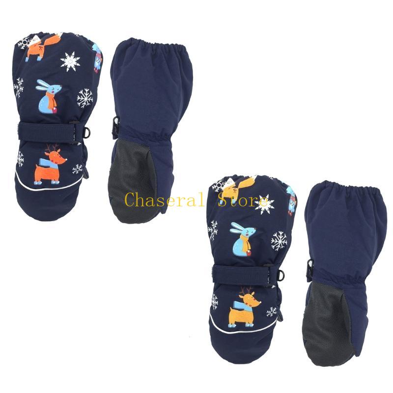 E7CE Kids Guantes invierno Gua - Snow Glove Insulated reseña y precio