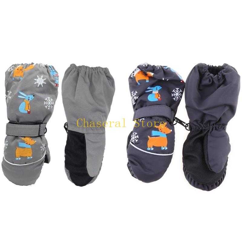 E7CE Kids Guantes invierno Gua - Snow Glove Insulated reseña y precio