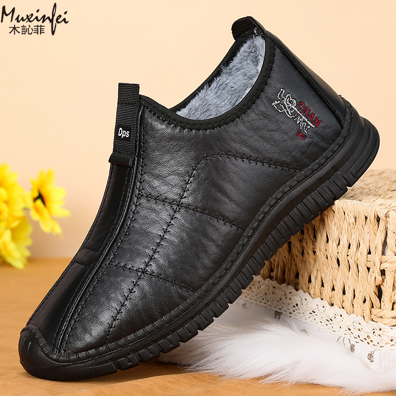Zapatos de algodón de invierno - Waterproof Winter Boot reseña y precio