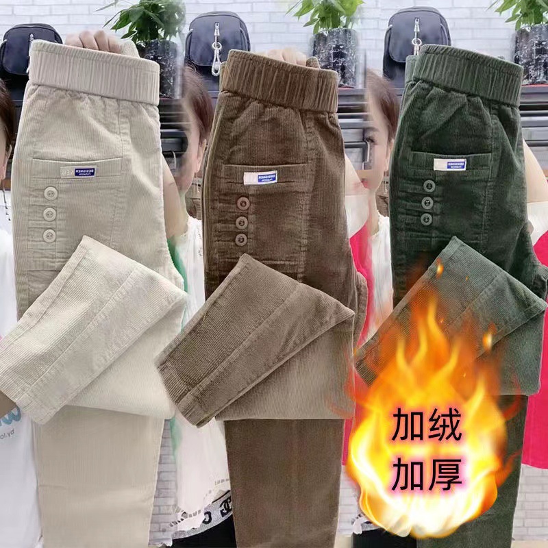 Mujer cálido Primavera Inviern - Corduroy Pant Warm reseña y precio